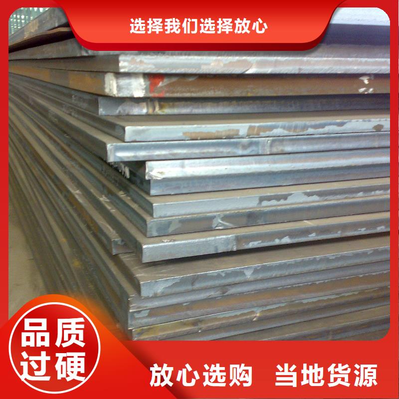 瀘州16Mn H型鋼供應(yīng)商
