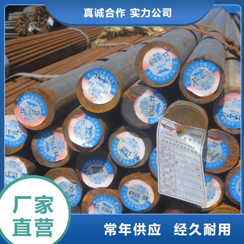 Q345BH型鋼了解更多實體廠家大量現(xiàn)貨