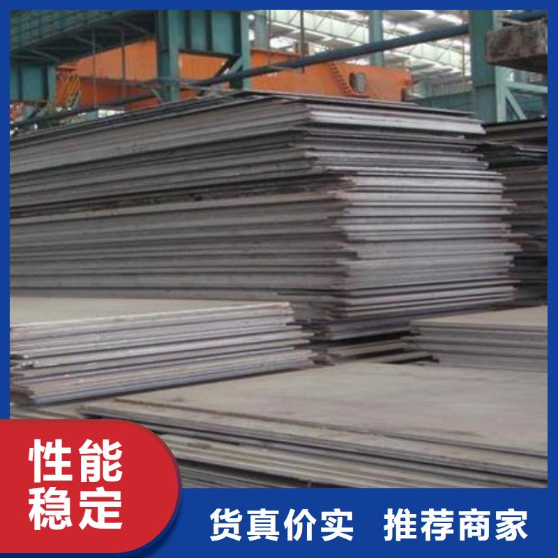 10crmo910熱處理工藝采購風(fēng)華正茂鋼鐵嚴(yán)格把控每一處細(xì)節(jié)