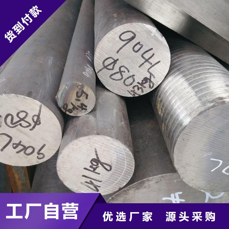 WB36无缝钢管终身质保品质有保障