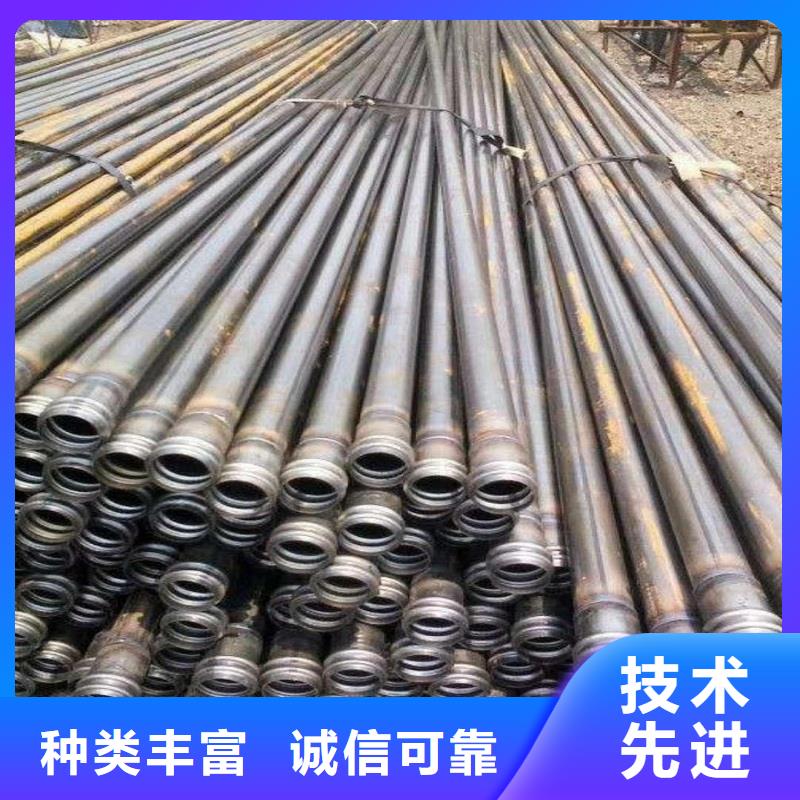 WB36大口徑合金管多重優(yōu)惠經(jīng)銷商