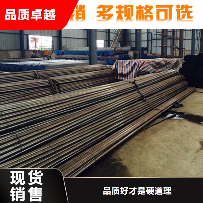 5310高壓鍋爐管廠家現(xiàn)貨誠信經(jīng)營質(zhì)量保證