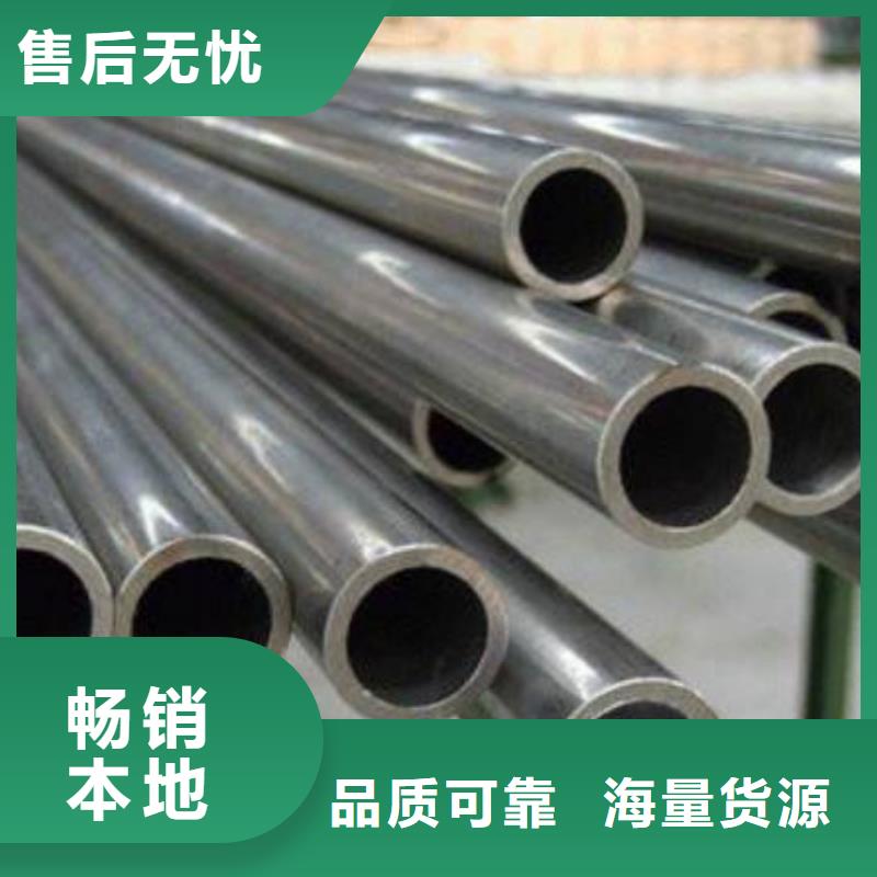 WB36厚壁無縫鋼管工廠直銷來電咨詢