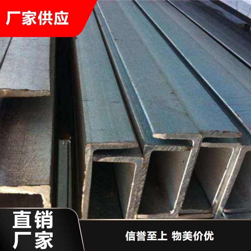 Q345BH型鋼采購價(jià)格本地公司