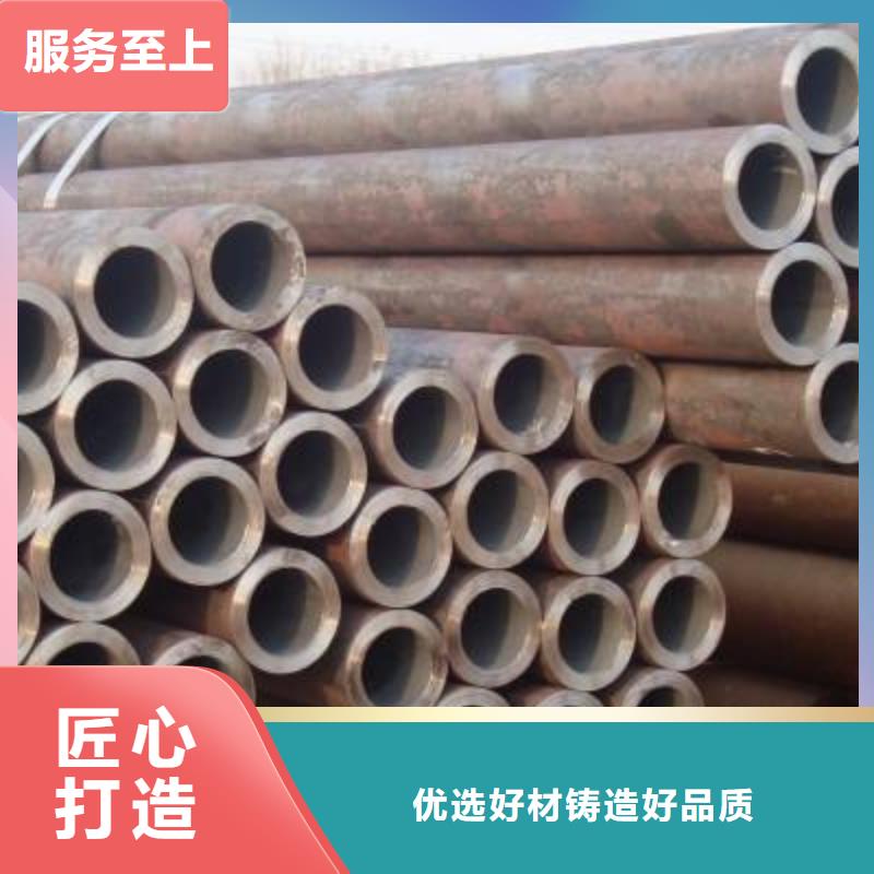10crmo910無(wú)縫管銷售風(fēng)華正茂鋼鐵客戶信賴的廠家
