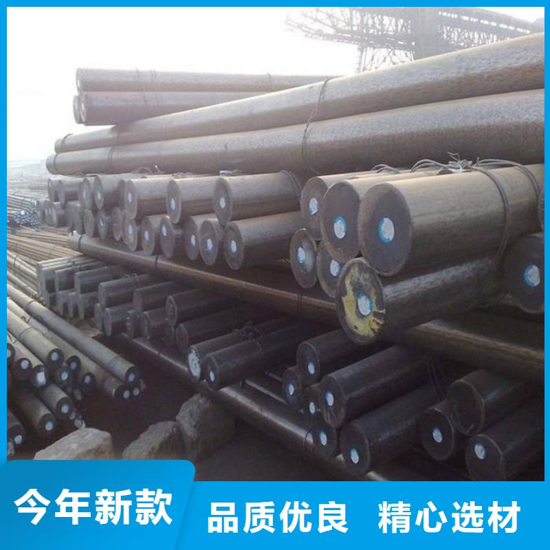 42crmo無縫鋼管直供廠家Q355D無縫鋼管當(dāng)?shù)毓?yīng)商
