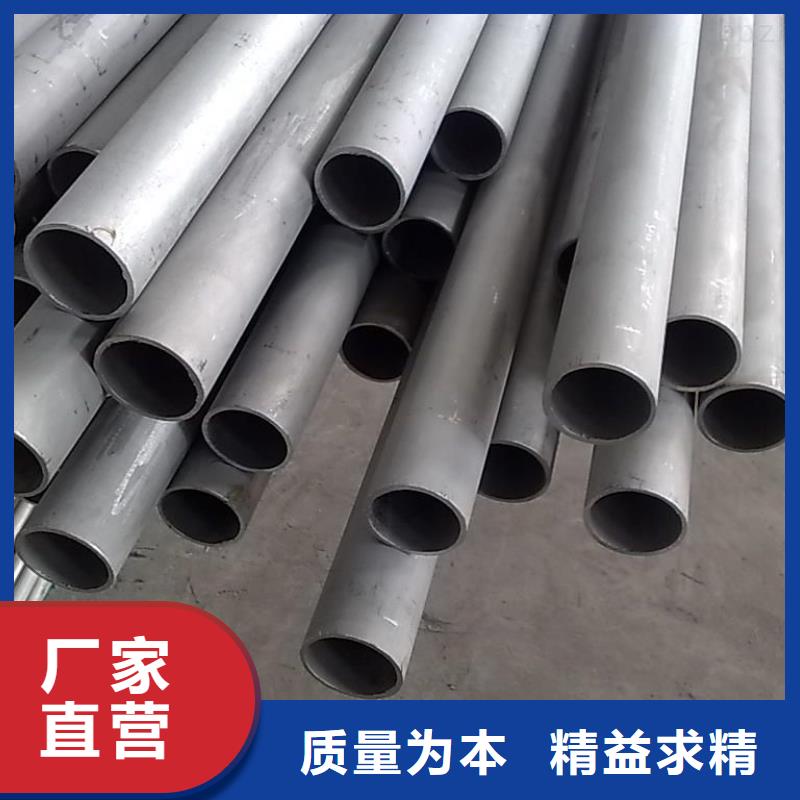 大口徑厚壁鋼管價格一覽無中間商重信譽廠家