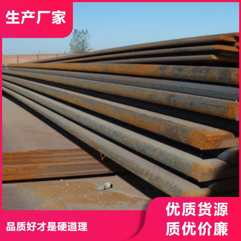 10crmo910合金鋼管安裝風(fēng)華正茂鋼鐵嚴(yán)格把控每一處細(xì)節(jié)
