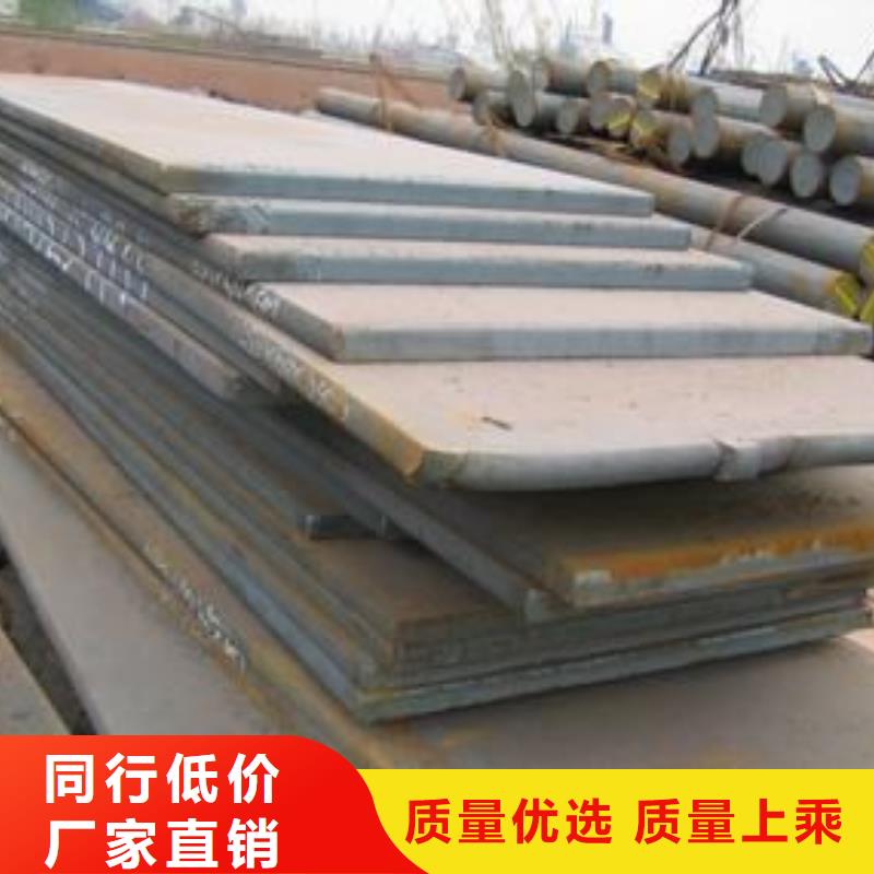 大口徑厚壁鋼管價格一覽直供廠家誠信經(jīng)營現(xiàn)貨現(xiàn)發(fā)