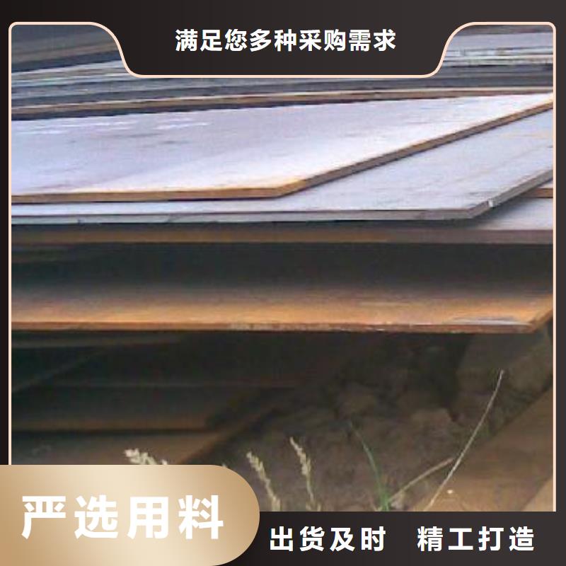 20#大口徑無(wú)縫鋼管直銷價(jià)格專業(yè)生產(chǎn)廠家