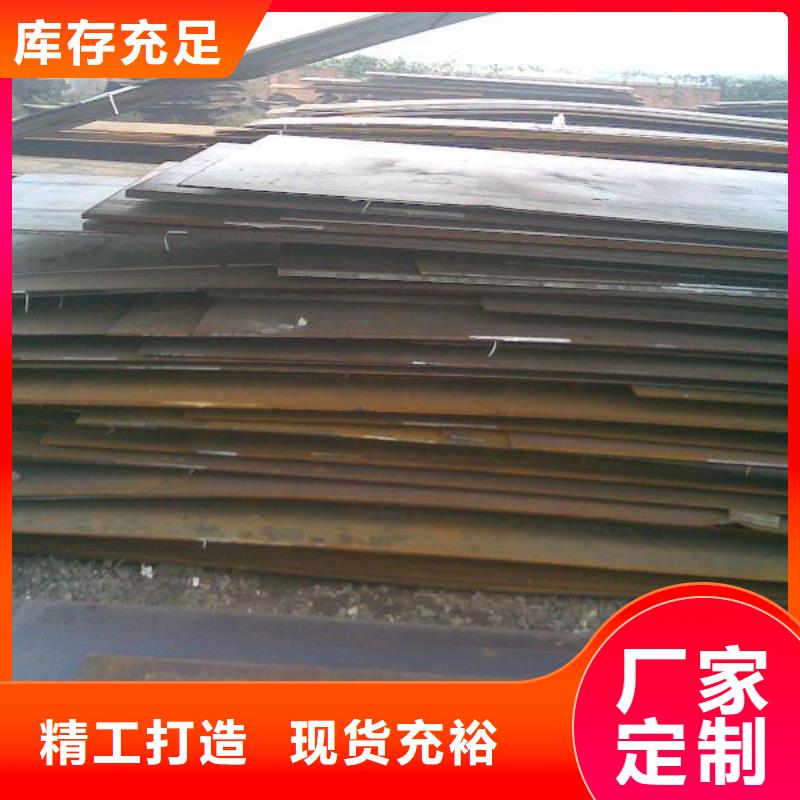 WB36無縫鋼管來樣定制當(dāng)?shù)厣a(chǎn)商