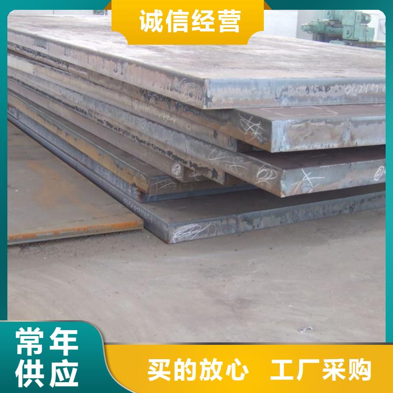 無(wú)縫方矩管標(biāo)準(zhǔn)供應(yīng)16mn無(wú)縫方矩管規(guī)格同城經(jīng)銷商