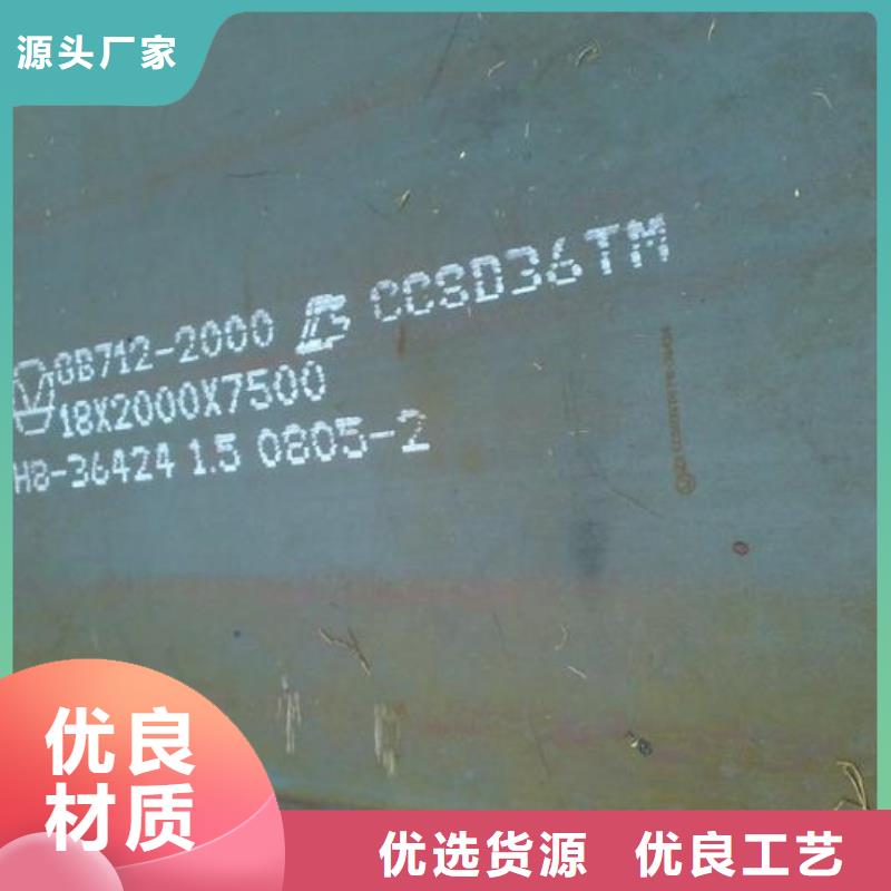 10crmo910合金钢管价格风华正茂钢铁当地制造商