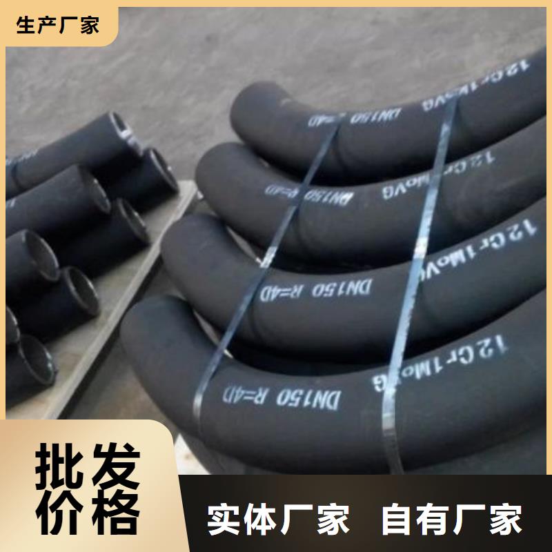 SA213T11合金鋼管批發(fā)價風(fēng)華正茂鋼鐵本地經(jīng)銷商