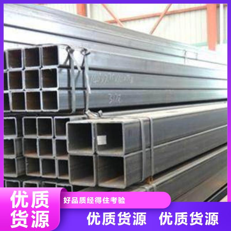 
20G高壓鍋爐管歡迎電詢免費寄樣