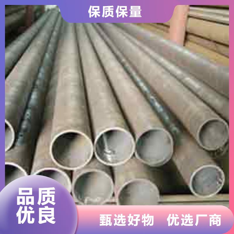 SA213T11合金钢管风华正茂钢铁当地供应商