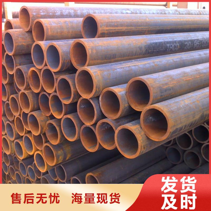 15CrMoG高壓無縫鋼管在線報(bào)價(jià)外徑159*5本地經(jīng)銷商