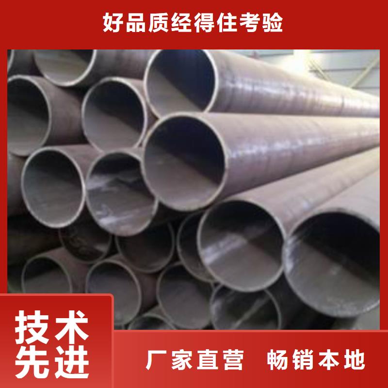 
20G高压锅炉管现货直供价格低