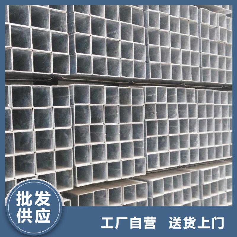 p91無縫鋼管信賴推薦同城品牌
