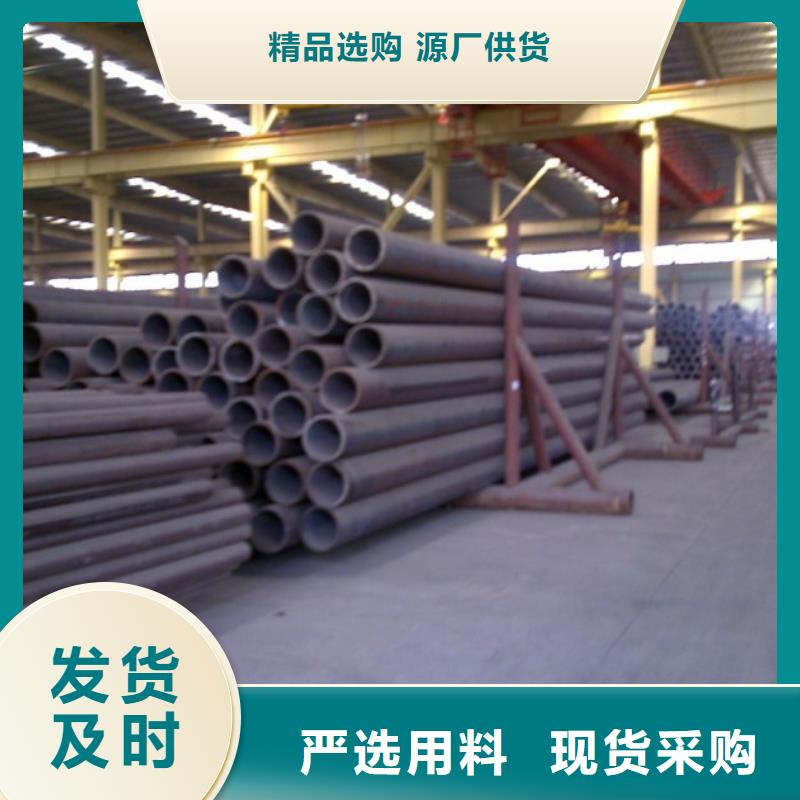 Q345D方管價(jià)格公道合理