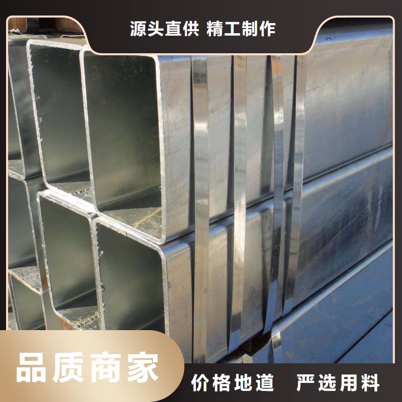 綿陽WB36無縫鋼管生產(chǎn)廠家