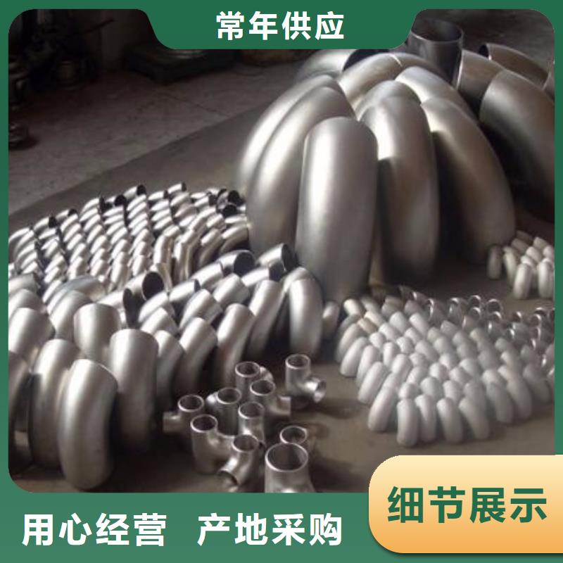 q355b無縫鋼管價(jià)格實(shí)惠本地貨源