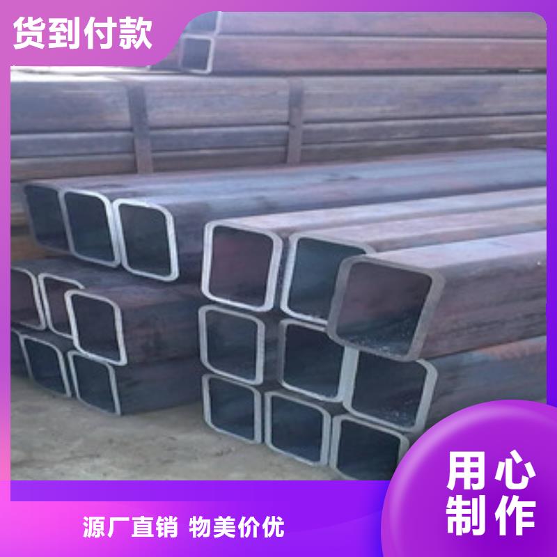 大口徑厚壁鋼管焊接免費咨詢當地經銷商