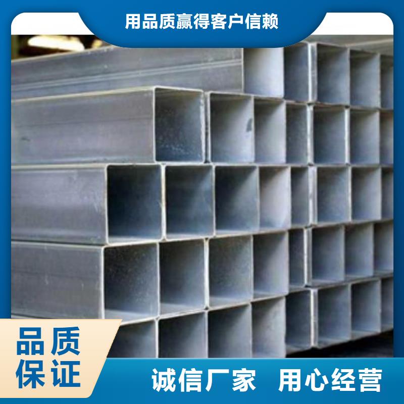 精密無縫鋼管現(xiàn)貨充足Q355B無縫鋼管量大從優(yōu)