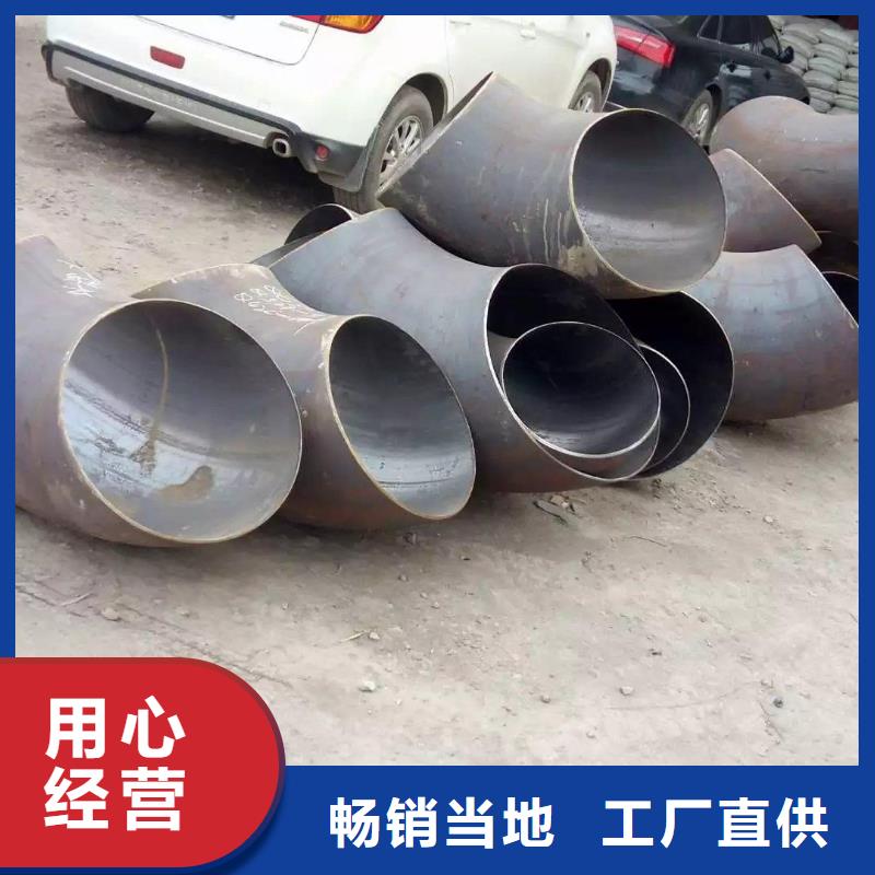 20G高壓鍋爐管銷售本地廠家