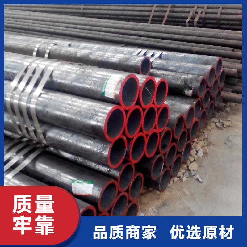 20G高壓鍋爐管詢問報價高品質(zhì)誠信廠家