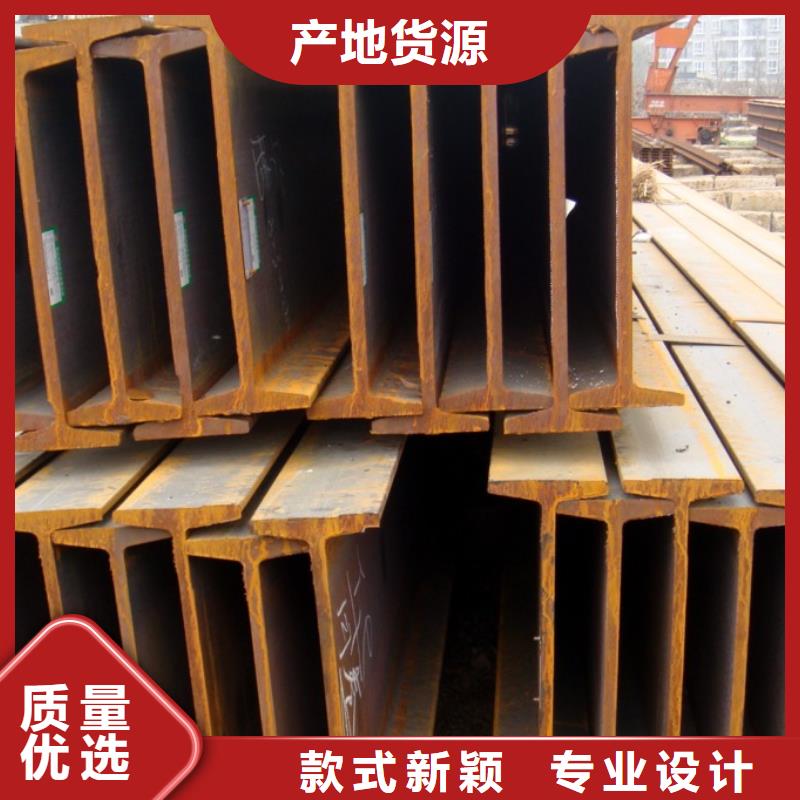Q355BH型钢质量优好品质用的放心