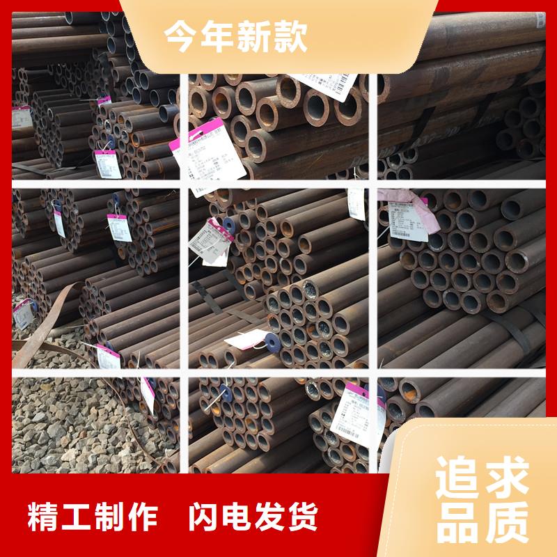 p91無縫鋼管施工團(tuán)隊?wèi)?yīng)用范圍廣泛