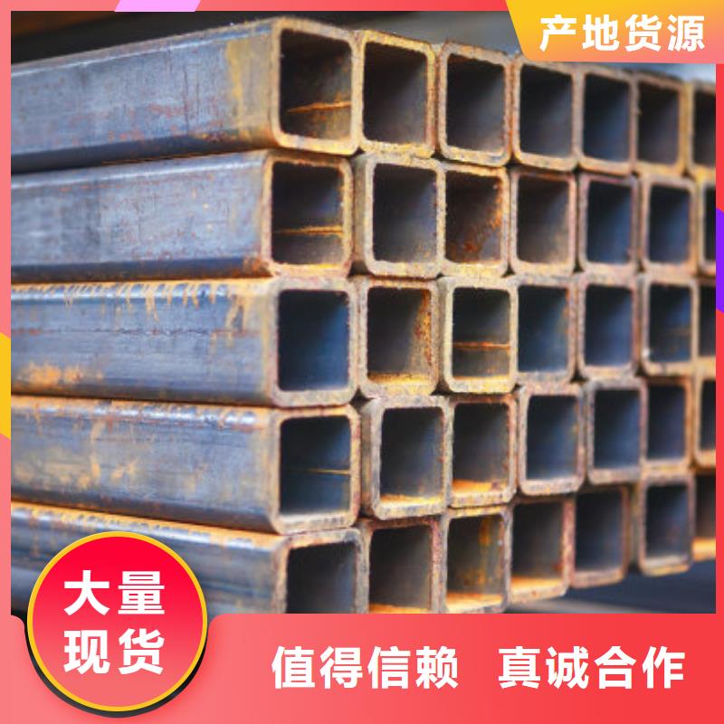 q345b無縫方矩管定制價格無縫方矩管執(zhí)行標準工廠價格