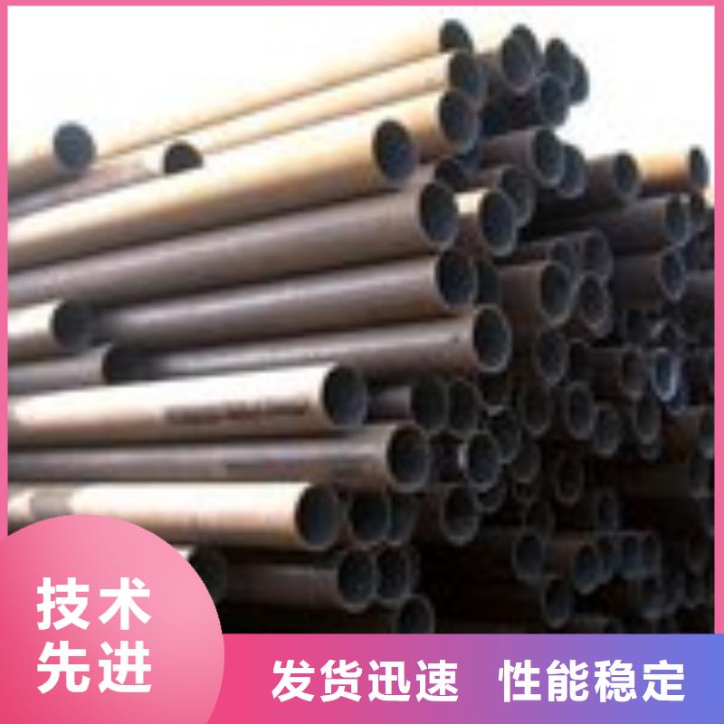 10crmo910是什么材質(zhì)施工團(tuán)隊(duì)風(fēng)華正茂鋼鐵同城廠家