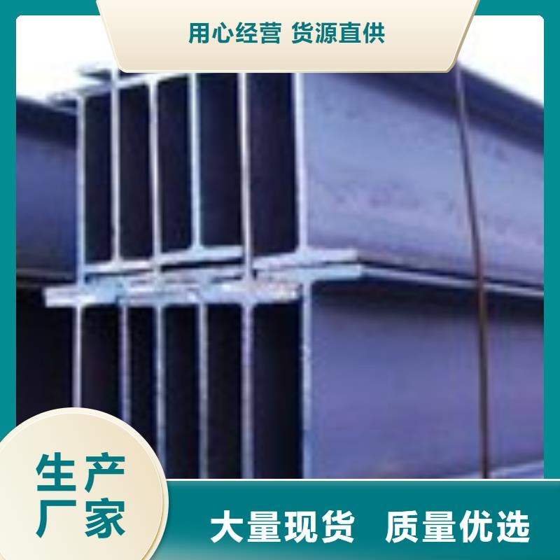 直角無縫方矩管在線咨詢q345d無縫方矩管同城公司
