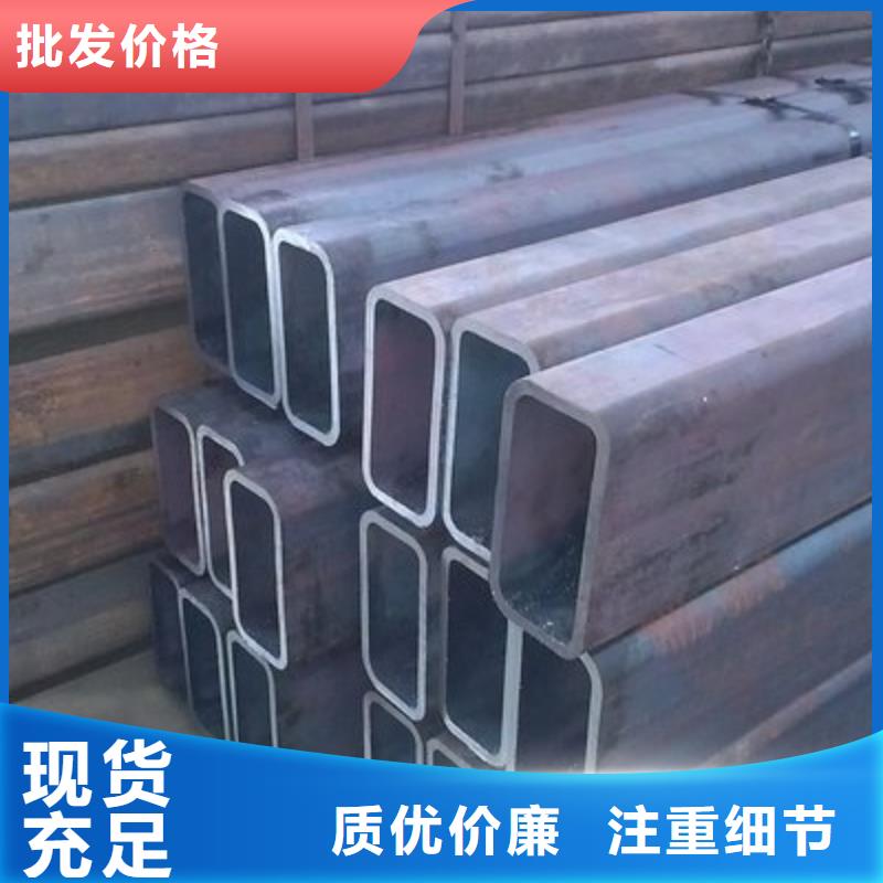 WB36小口徑鋼管近期行情現(xiàn)貨