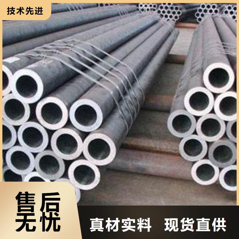 寶鋼12Cr1MoVG高壓鍋爐管價(jià)格優(yōu)惠多種規(guī)格庫存充足