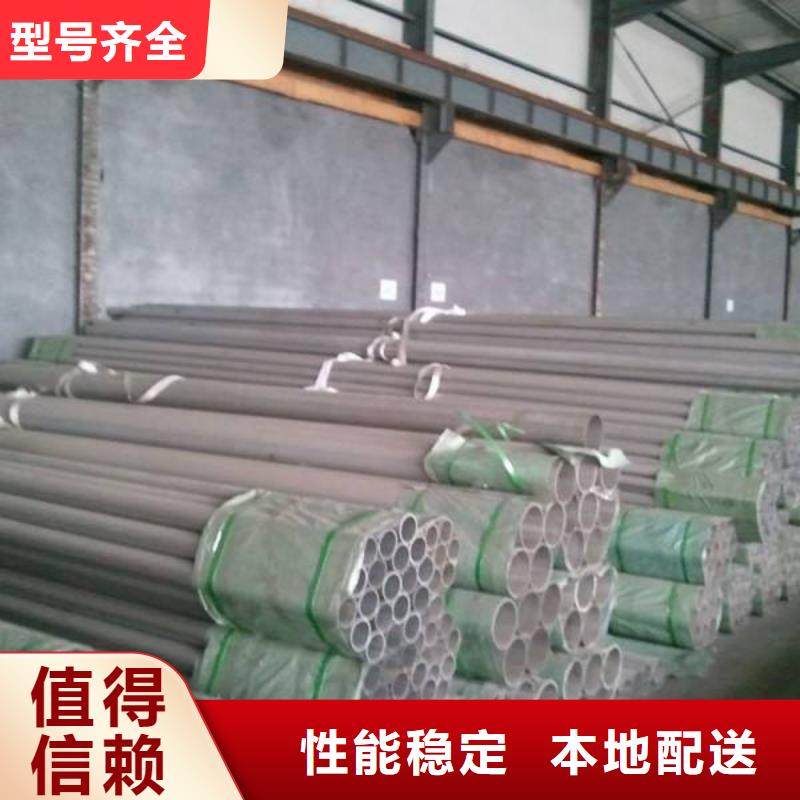 Q355B無縫鋼管廠廠家報(bào)價(jià)Q355B無縫鋼管現(xiàn)貨供應(yīng)優(yōu)選廠商