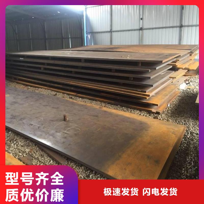 精密鋼管無縫管價(jià)格公道廠家定制