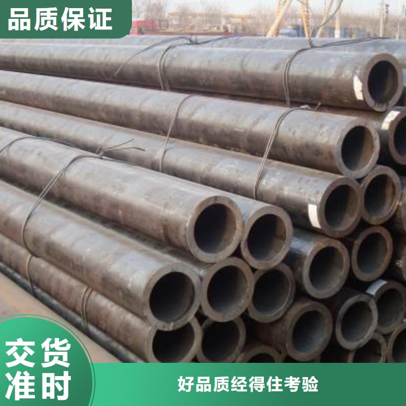 12Cr1MoVG高壓鍋爐管價格同城供應(yīng)商