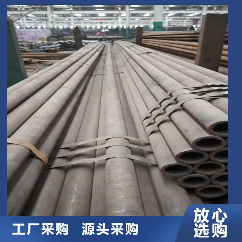 5310高壓鍋爐管源廠直銷