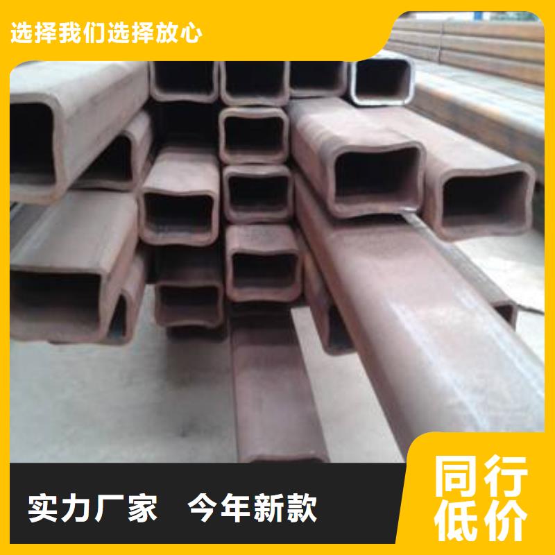 16MnH型钢量大从优应用范围广泛