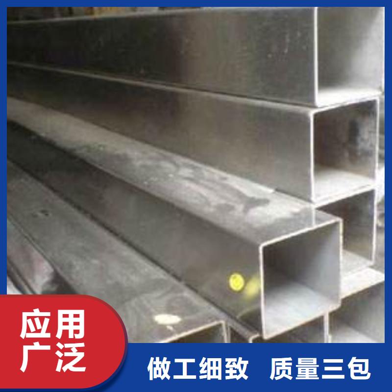 TP347H無縫鋼管TP347H無縫管追求品質(zhì)