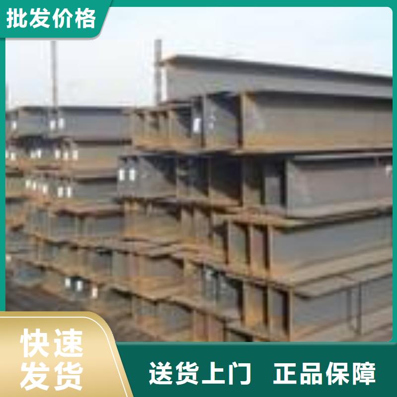 A106B無縫鋼管0中間商差價(jià)