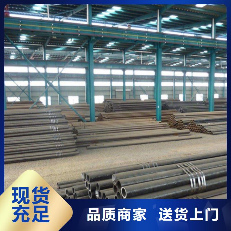 冷拔無縫鋼管歡迎來電Q355E無縫鋼管品質(zhì)卓越
