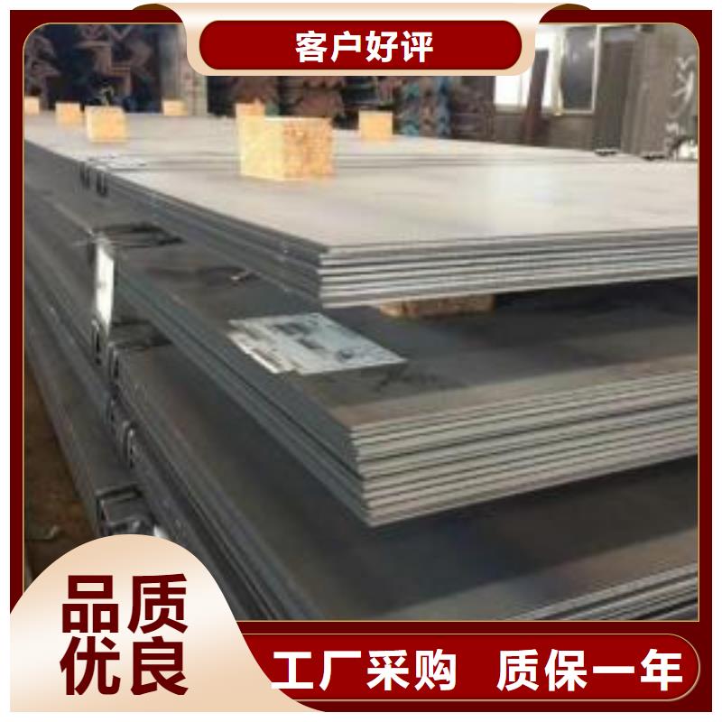 sa213t11合金鋼管定制價(jià)格風(fēng)華正茂鋼鐵好品質(zhì)選我們