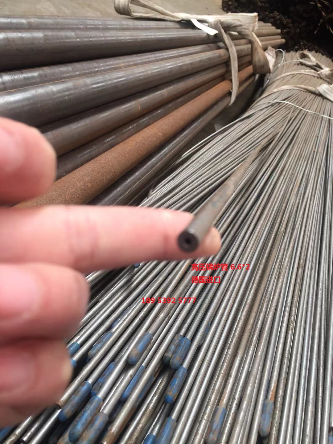 綿陽WB36無縫鋼管生產(chǎn)廠家