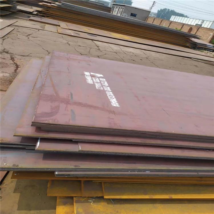 Q345D合金钢板实体大厂本地经销商