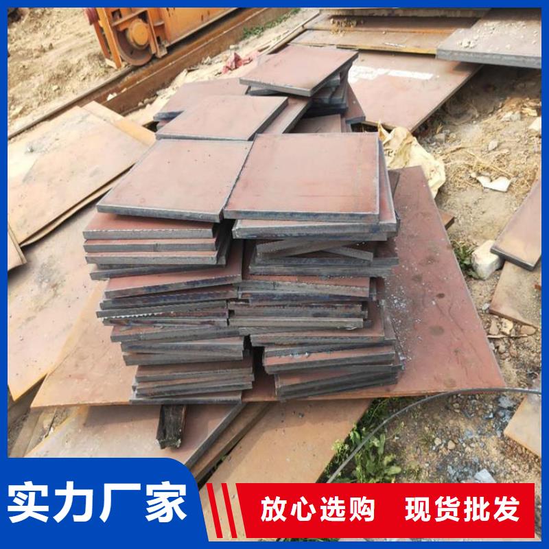 Q235C槽钢追求品质
