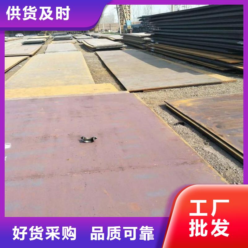 本地现货Q235B镀锌板同城生产商